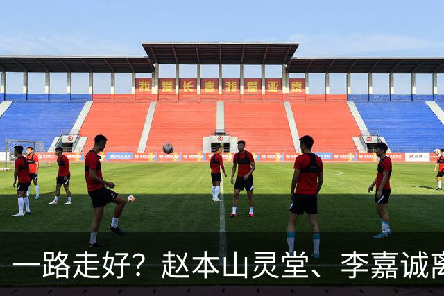 一路走好？赵本山灵堂、李嘉诚离世、刘晓庆凌晨辞世，谣言太离谱