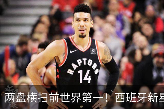 两盘横扫前世界第一！西班牙新星继续前进，首进大师赛决赛创纪录
