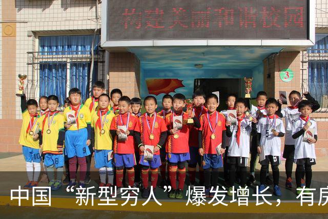 中国“新型穷人”爆发增长，有房有车生活光鲜，却缺失城市归属感