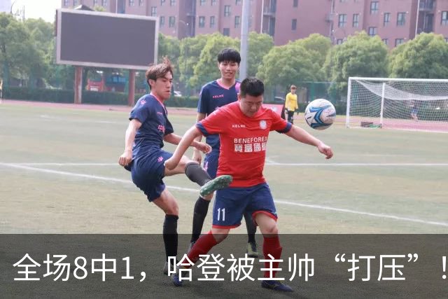 全场8中1，哈登被主帅“打压”！骑士酝酿变革，这是冲冠必经之路