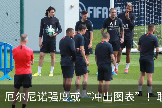 厄尔尼诺强度或“冲出图表”！联合国拉响全球粮食与经济警报