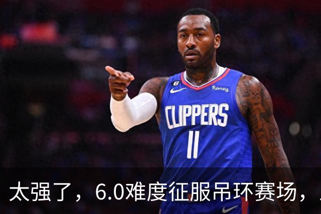 太强了，6.0难度征服吊环赛场，兰星宇再夺世锦赛冠军，拿下中国男队本届首金