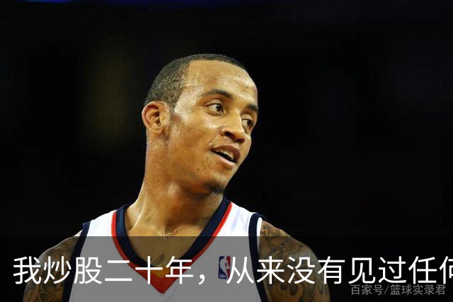 我炒股二十年，从来没有见过任何一个板块，能跌的这么惨！