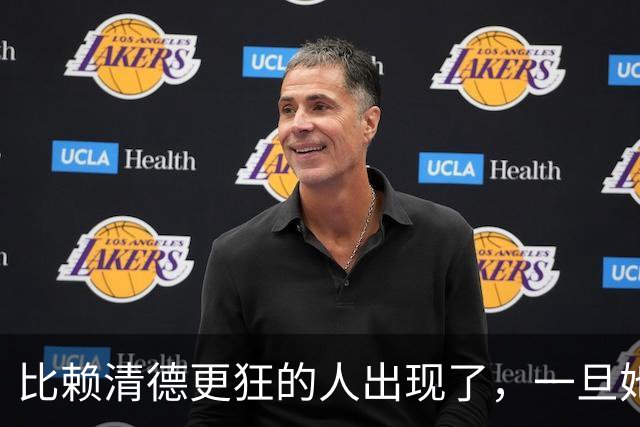 比赖清德更狂的人出现了，一旦她当上台湾领导人，我军必定收台！
