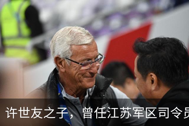 许世友之子，曾任江苏军区司令员，49岁升少将，现在是什么职务？